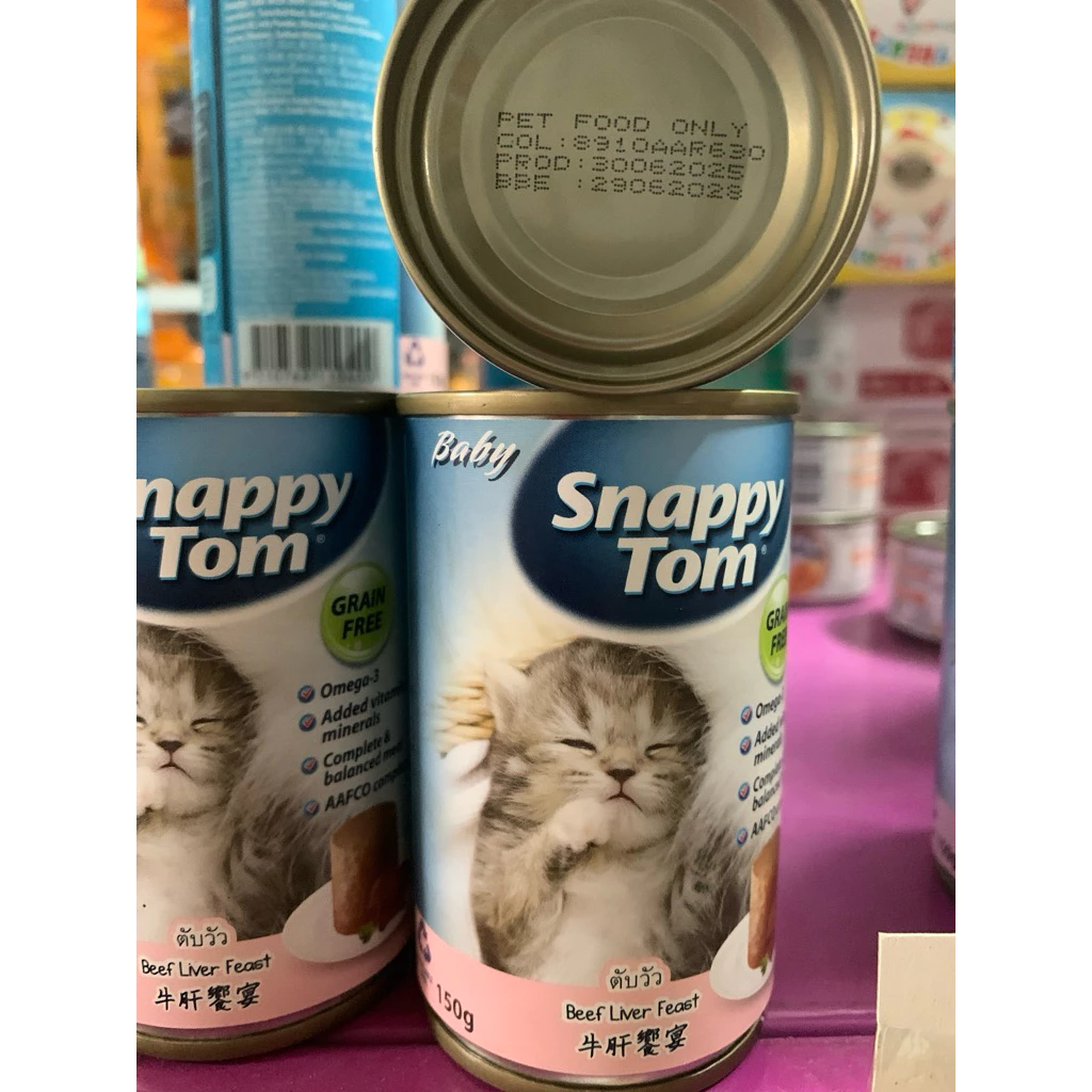 อาหารลูกแมว แบบกระป๋อง150กรัม สแนปปี้ทอม Snappy Tom❤️❤️มีหลายรสให้เลือก สินค้ามาส่งใหม่ทุกสัปดาห์ thumbnail 5