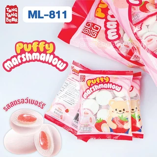 12ห่อ ขนมมาร์ชแมโลว์ มาร์ชแมลโลว์ สอดไส้แยมผลไม้ รสชาติหลากหลาย