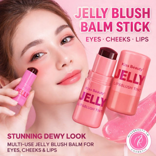 Kiss Beauty บลัชออนเนื้อเจลลี่ แบบแท่ง สําหรับแต่งหน้า บาล์ม…