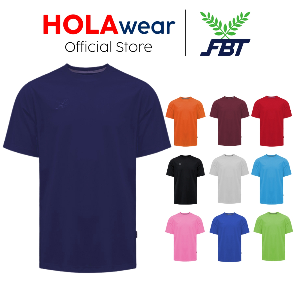 [มีส่งด่วน]  เสื้อคอกลมสีล้วน FBT 12009 ผ้าลื่น ระบายอากาศ น้ำหนักเบา สวมใส่สบาย