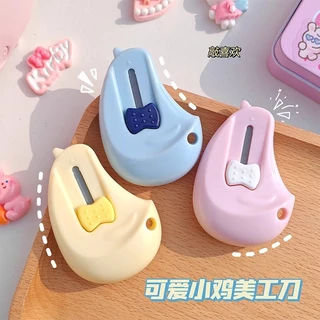★พร้อมส่ง★คัตเตอร์มินิ มินิคัตเตอร์พกพา คัตเตอร์เมฆ ตัดกระดาษ อุปกรณ์สำนักงาน เครื่องเขียนจิ๋ว คัตเตอร์จิ๋ว
