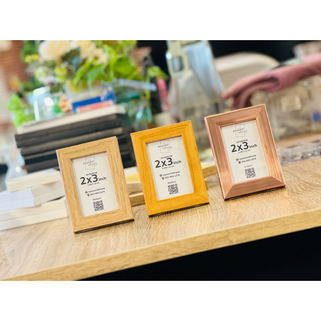 กรอบรูปมินิมอล ขนาด 2x3 นิ้ว •MJMARTINTH FRAME•MINIMAL PHOTO FRAME