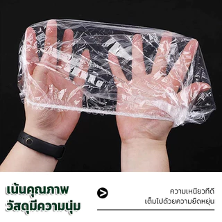100 ชิ้น หมวกอาบน้ำใช้แล้วทิ้ง สีขาวดำ สำหรับโรงแรม