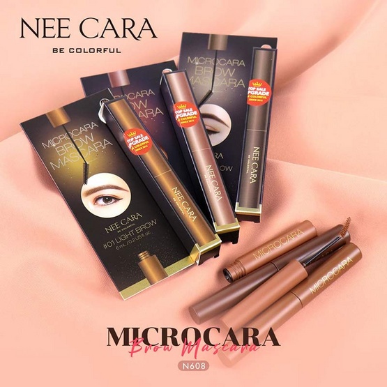 NEE CARA นีคาร่า มาสคาร่าคิ้ว มาสคาร่าปัดคิ้ว หัวแปรงสลิม N608 NEE CARA MICROCARA BROW MASCARA