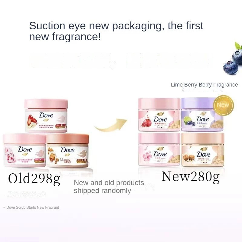 【จัดส่งด่วน⚡️】Dove ไอศกรีมสครับทับทิม สครับผิวเนียน ลดขนคุด ผิวชุ่มชื้น สูตรอ่อนโยน - รูปที่ 5