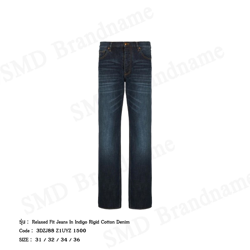 Armani Exchange กางเกงยีนส์ผู้ชาย รุ่น A/X Relaxed Fit Jeans In Indigo Rigid Cotton Denim Code: 3DZJ88 Z1UYZ 1500