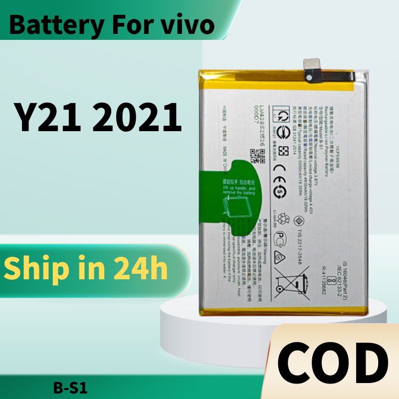 B-S1 แบตเตอรี่ VIVO Y21 2021 แบตY21 คุณภาพระดับพรีเมี่ยม