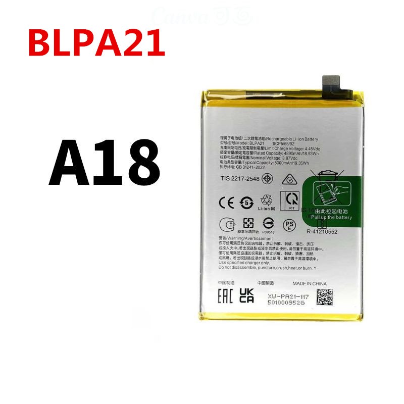 BLPA21 แบตเตอรี่ OPPO A18 แบตA18 คุณภาพระดับพรีเมี่ยม