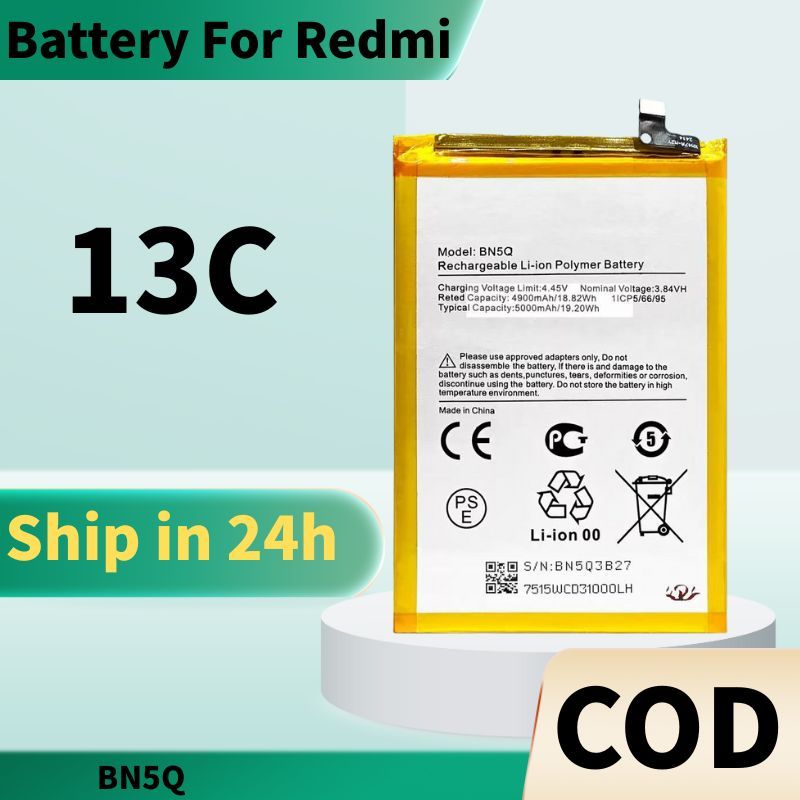 BN5Q แบตเตอรี่ Redmi 13C แบตredmi 13c คุณภาพระดับพรีเมี่ยม