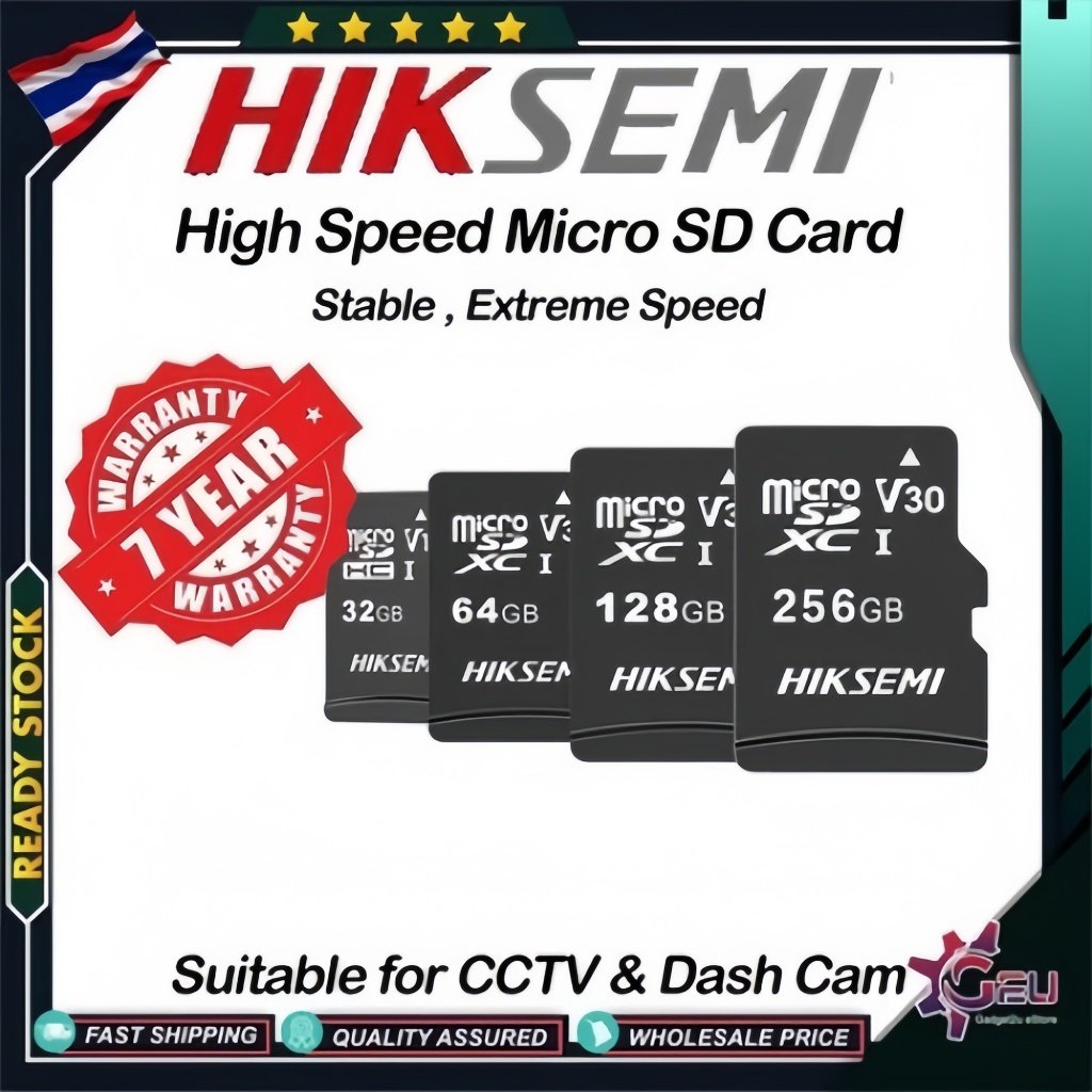 32GB / 64GB / 128GB / 256GB/512GB/1TB MICRO SD (ไมโครเอสดี) HIKSEMI NEO C1 92/15MB/s (HS-TF-C1 64G) 