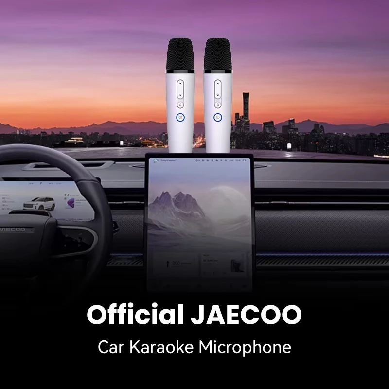 🎤 ไมค์คาราโอเกะรถยนต์ Jaecoo แท้ | รองรับ J5 J7 O7 และรุ่นอื่นๆ| Karaoke Mixer | Chery Group