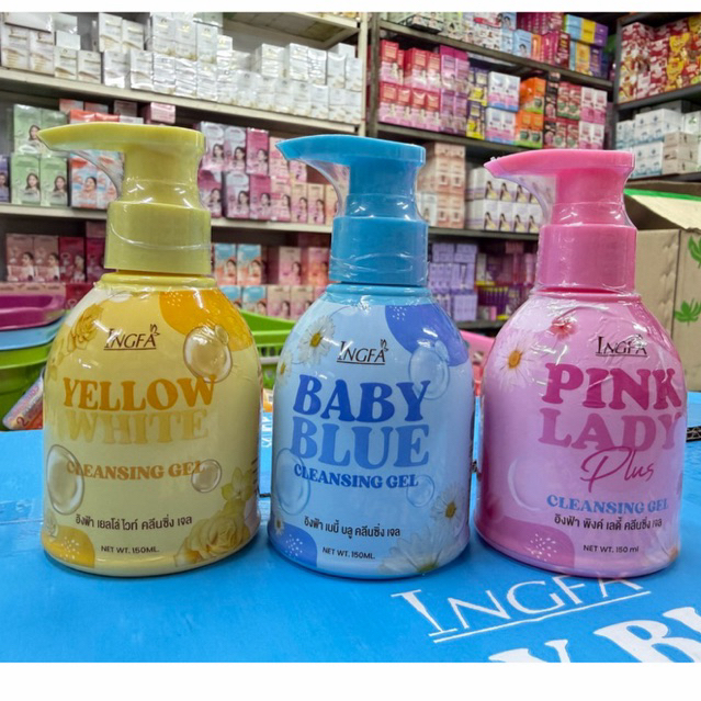 อิงฟ้าพิ้งค์เลดี้คลีนซิ่งเจล(ขวดปั้ม 150ml) Ingfa Pink Lady มี 3 สูตร
