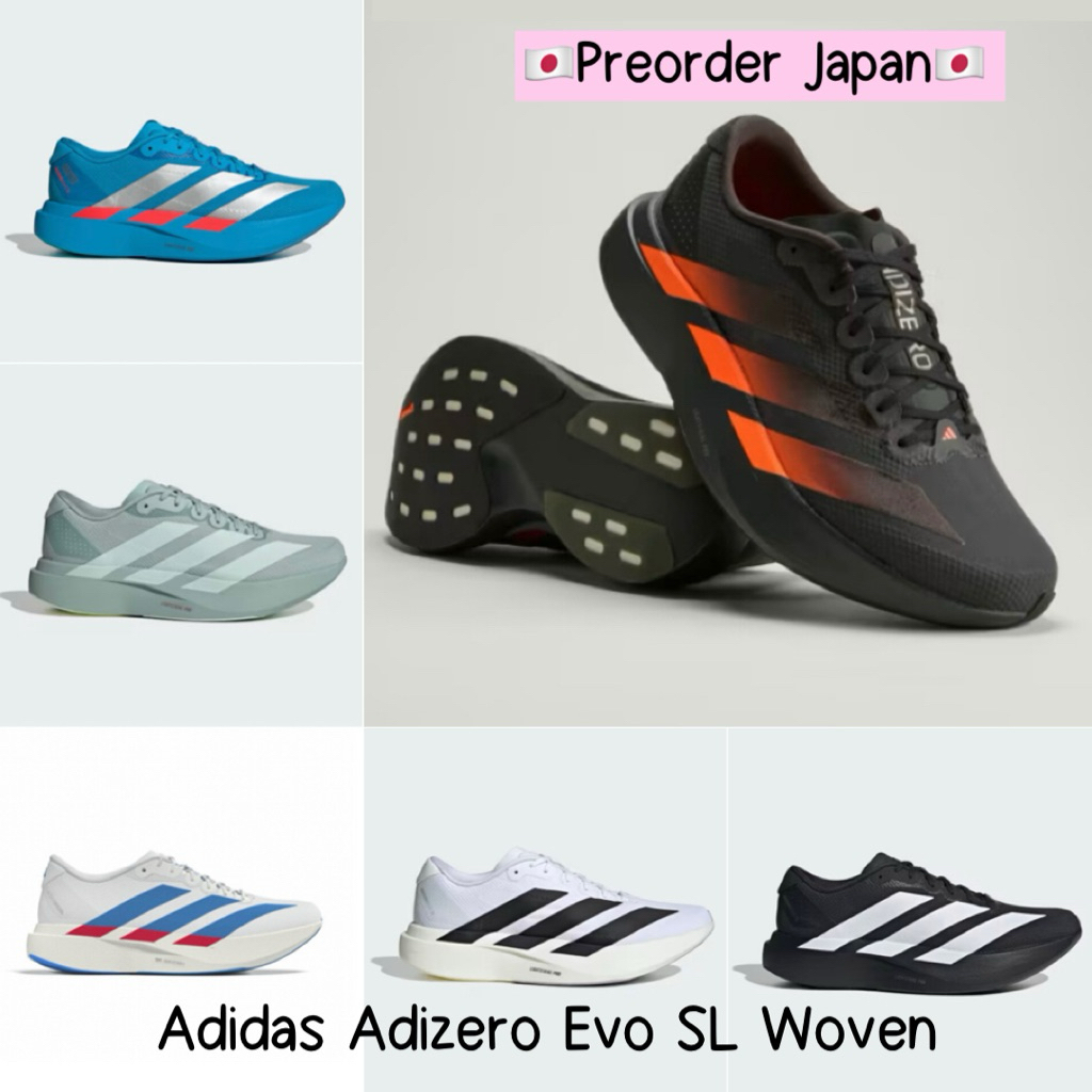 🇯🇵Preorder Japan🇯🇵 รองเท้า Adidas Adizero Evo SL Woven จากญี่ปุ่น