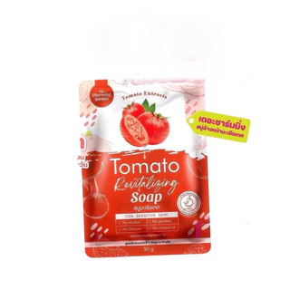สบู่มะเขือเทศ Tomato เดอะชาร์มมิ่ง ขนาด 50 กรัม