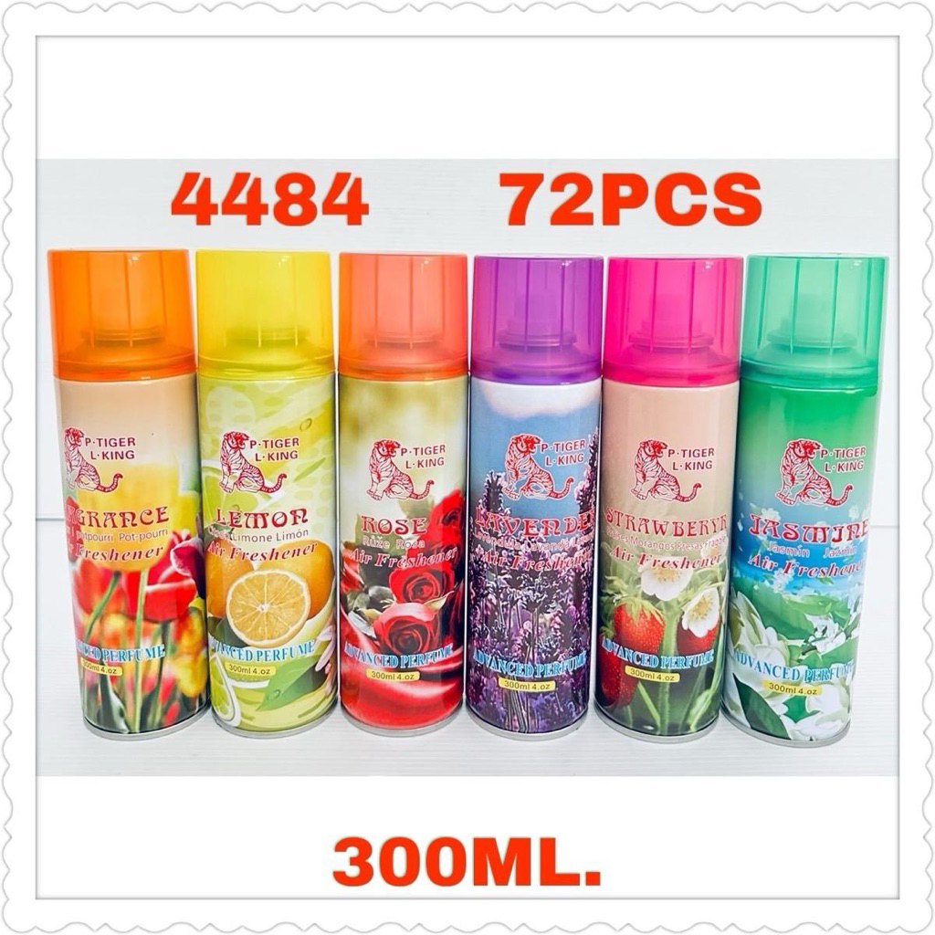 สเปรย์ปรับอากาศขวดใหญ่ขนาด 300 ML ยกโหล 12ขวด