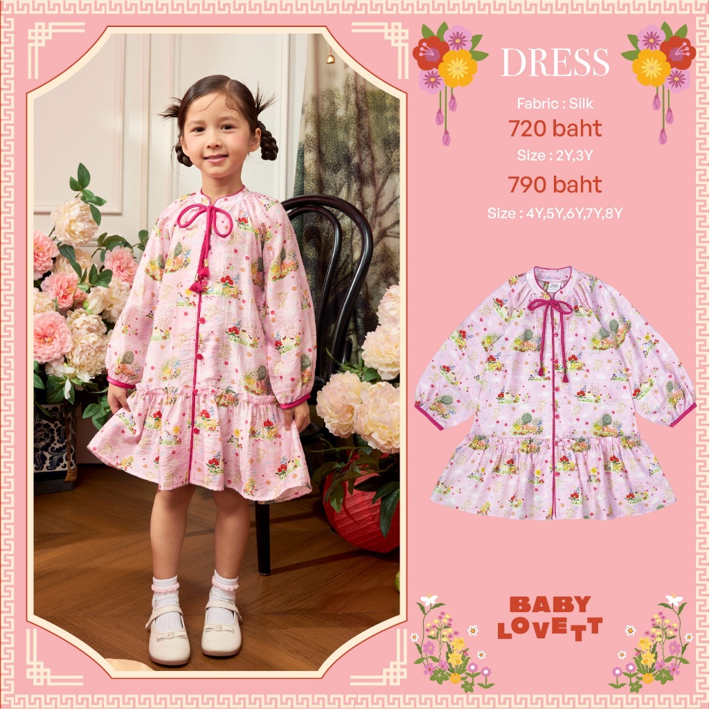29 CNY Lucky Horse - Dress Babylovett