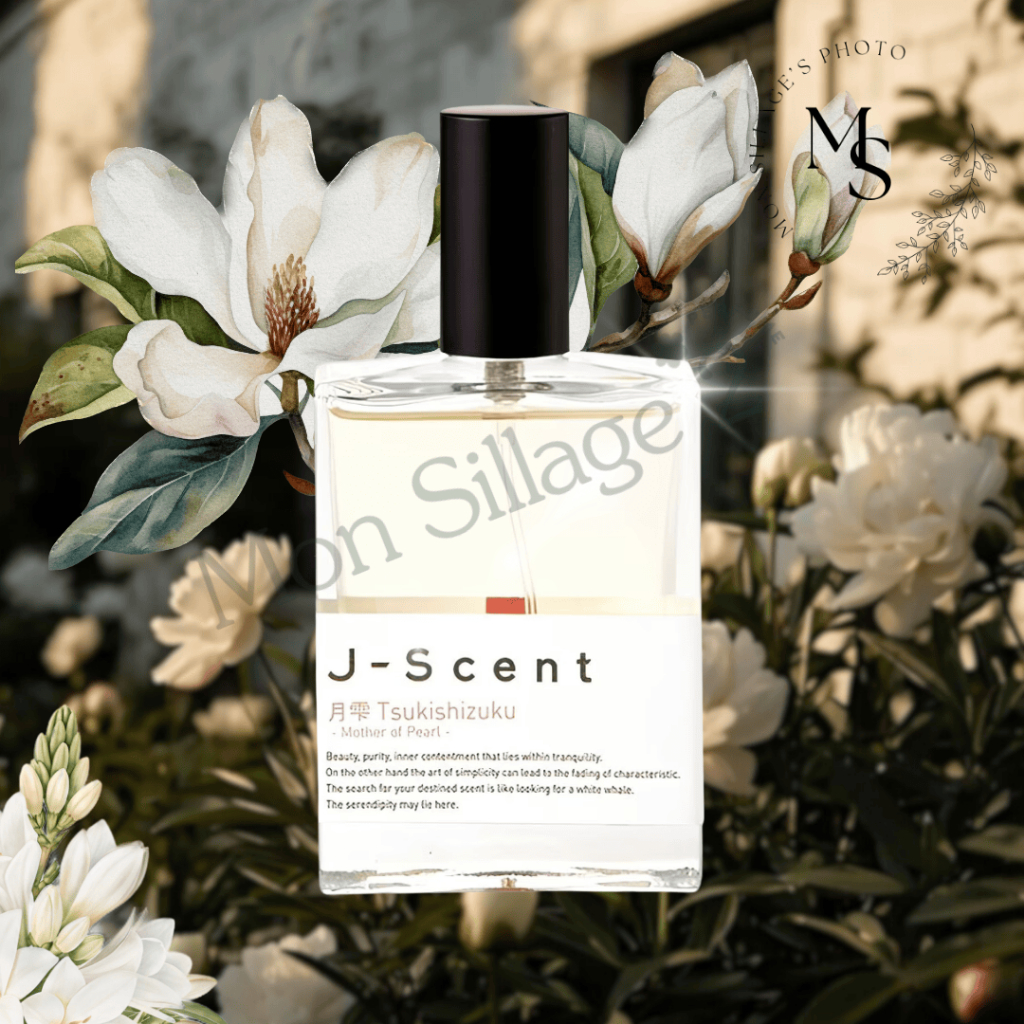 (ขนาดทดลอง 2/3/5/10🚨) J-Scent Tsukishizuku แท้💯 จากช็อปญี่ปุ่น