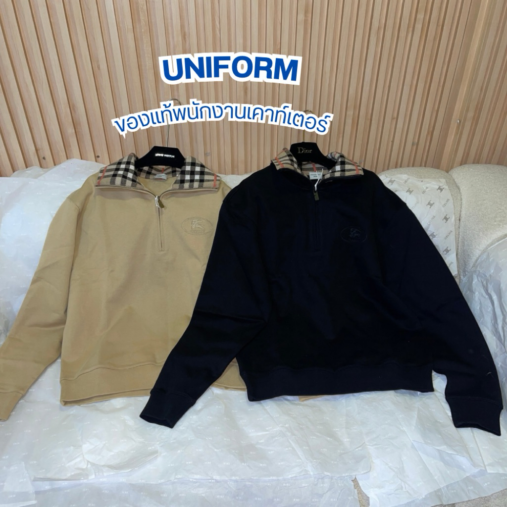 AS24🔥เสื้อ uniform ของพนักงานเคาท์เตอร์ ✅ของแท้