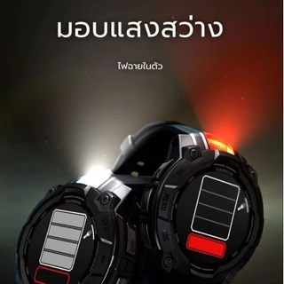 GARMIN Instinct 3 Series นาฬิกา สมาร์ทวอทซ์ GPS สายผจญภัย แบตอึด ประกันศูนย์ไทย 2 ปี