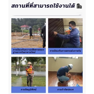 🐜แถมบัวรดน้ำ🐜ยากำจัดปลวก ยากำจัดมด กําจัดปลวก ยาฆ่าปลวก น้ำยากำจัดปลวก 500ml （1ขวดผสมน้ำ 50 ลิตร，1ตัวเป็นพิษ ตายยกรัง）