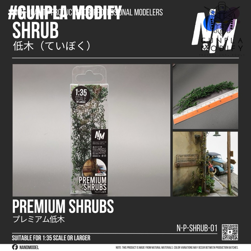 N&M N-P-SHRUBS-01 ไม้พุ่มพรีเมี่ยม Premium Shrubs สำหรับทำฉากไดโอราม่า