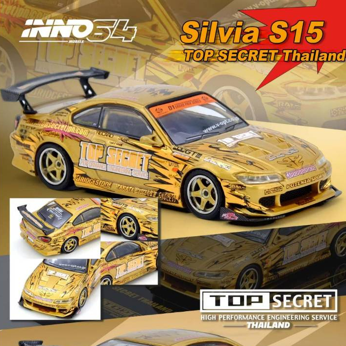 TOP SECRET THAILAND SILVIA (S15) Gold 1:64 (INNO64)