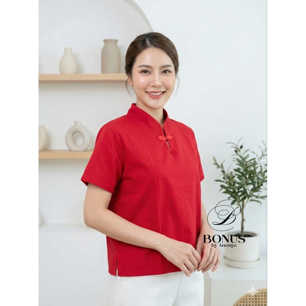 📌เสื้อคอจีนผ้าคอตตอลญี่ปุ่น กุ๊นปกเสื้อ ติดกะดุมจีน เนื้อผ้าใส่สบาย เสื้อ อก46