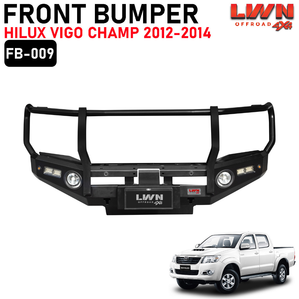 LWN4x4 กันชนหน้า Vigo Champ 2012-2014 รุ่น FB-009 กันชนเหล็ก 3 เขา