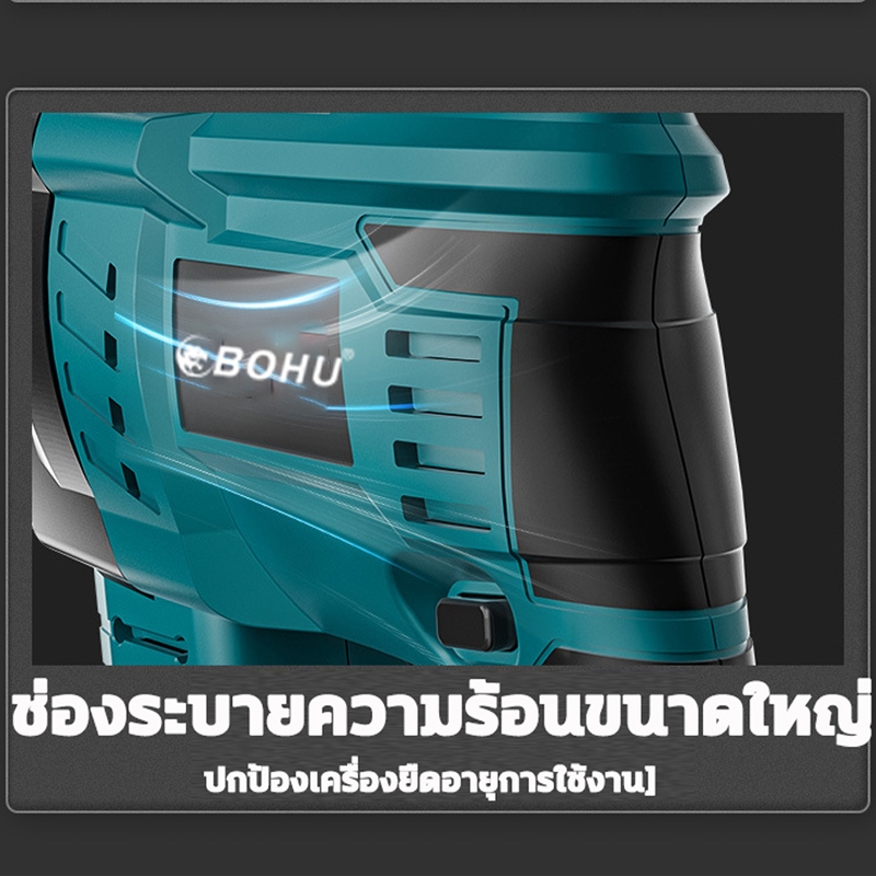 สว่านไร้สาย 4 ระบบ+เครื่องเจียร์ไร้สาย+สว่านโรตารี่ไร้สาย+บล็อกแบตไร้สาย 1088VF แบตเตอรี่ 2 ก้อน อุปกรณ์ 23 ชิ้น ราคา ถูกที่สุด ดีลบีเคเค แกลเลอรีภาพที่ 5