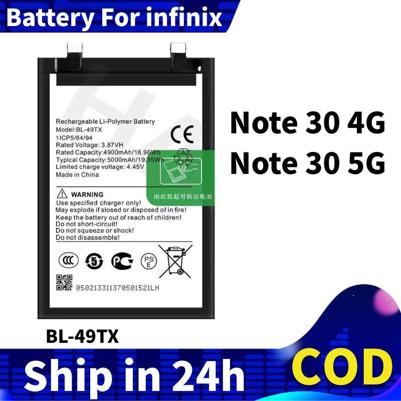 แบต INFINIX Note 30 5G แบตเตอรี่ note 30 4G Battery BL-49TX