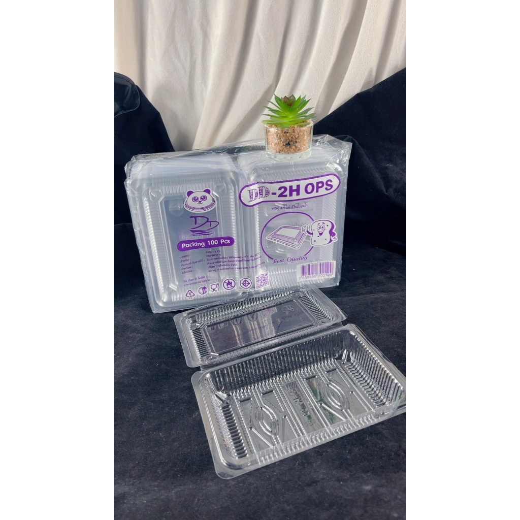 MEE กล่องใสOPS DD-2Hยกลัง(2000ใบ)บรรจุภัณฑ์เบเกอรี่ที่ใส่อาหารและเครื่องดื่มกล่องข้าว ไม่เป็นไอน้ำ