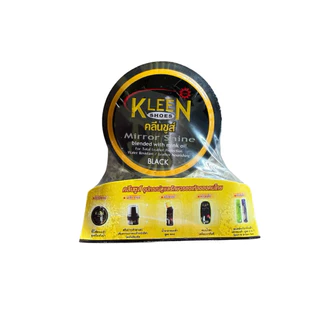 Kleen Shoes Mirror Shine ขี้ผึ้งขัดรองเท้า สูตรเงา 60มล.