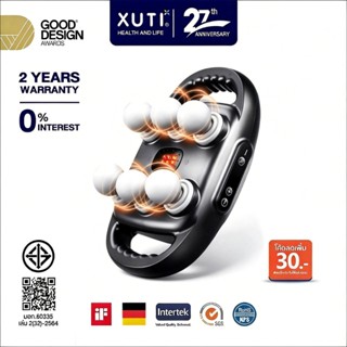 XUTI  ปืนนวดไฟฟ้า 6 หัว ช่วยผ่อนคลายกล้ามเนื้อ ปรับระดับแรงน…