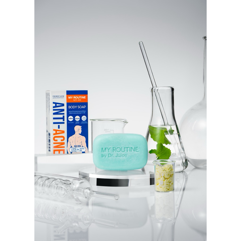สบู่ลดสิว My Routine Anti-Acne: สูตรอ่อนโยน พิชิตสิวผดผื่น ยีสต์ และสิวอักเสบ