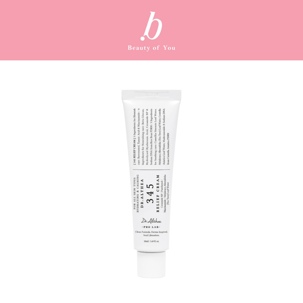 DR.ALTHEA 345 RELIEF CREAM มอยเจอไรเซอร์เนื้อเจลบางเบา ดร.อัลเทีย