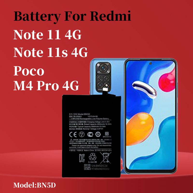 แบต Redmi 10 5G, Note 11E, redmi 11 Prime 4G แบตเตอรี่ POCO M4 5G, M5 Battery BN5H