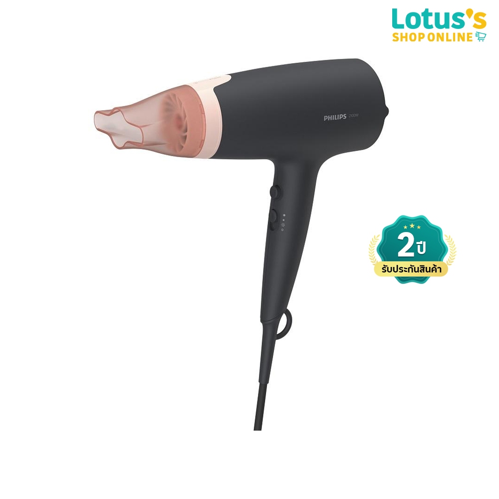 ฟิลิปส์ ไดร์เป่าผม 2100 วัตต์ สีดำ รุ่น BHD350/10 PHILIPS HAIR DRYER 2100W BHD350/10