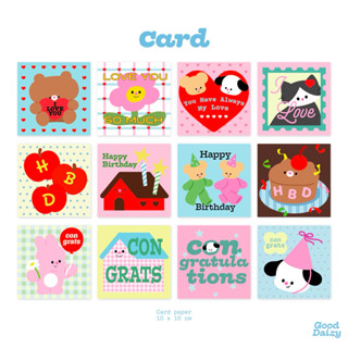 Card การ์ดอวยพร ของขวัญ รับปริญญา Good Daizy
