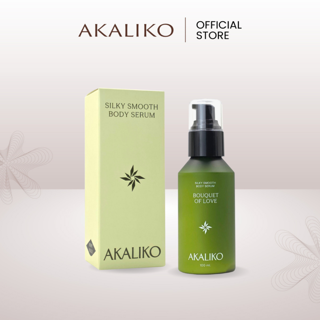 AKALIKO Body Serum 100 ml บอดี้เซรั่ม เนื้อบางเบา ซึมไว ผิวชุ่มชื้น สำหรับผิวแห้ง ผิวแพ้ง่าย