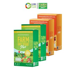 FARM DAILY VEGGIE ฟาร์ม เดลี่ เวจจี้ พลัส ผลิตภัณฑ์เสริมอาหา…