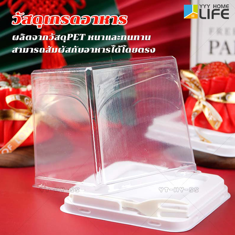 YYY Home life กล่องเค้กมินิ 50/100 ใบ หลุมกลม หลุมเหลี่ยม แถมส้อม กล่องเค้กแบบใช้แล้วทิ้ง ราคา ถูกที่สุด ดีลบีเคเค แกลเลอรีภาพที่ 5