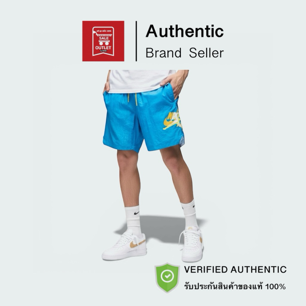 กางเกงขาสั้น NIKE JORDAN MEN JUMPMAN รับประกันลิขสิทธิ์แท้100%