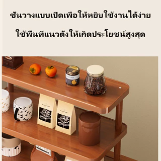ชั้นวางของบนโต๊ะ ชั้นวางของ ชั้นวางของอเนกประสงค์ แข็งแรงรับน้ำหนักดี ประหยัดพื้นที่ ติดตั้งง่าย