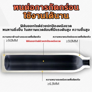 0.35L ขวดอลูมิเนียม ทรงกลมM18*1.5 30Mpa+เร็คกูเลเตอร์ ลดแรงดั4500psi/Output 1800psiชุดกระบอกสูบดำน้ำ ถังอากาศดำน้ำสคูบ้า