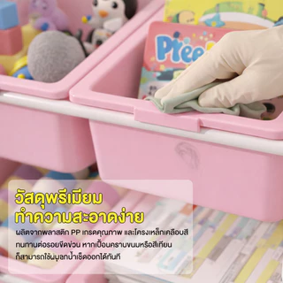 Elife ชั้นเก็บของ เก็บของใช้ ของเล่นเด็ก ฟรี! สติกเกอร์ 4ชั้น12กล่อง ชั้นเก็บหนังสือเด็ก โรงเรียน อนุบาล ชั้นวางของ