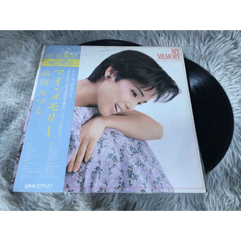 My Memory - Mizue Takada ขนาด 12 นิ้ว LP G131