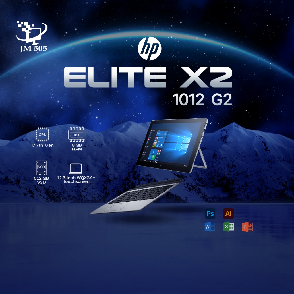HP Elite X2 G2 – i7 7th Gen / 8GB / 512GB / 12.3"
