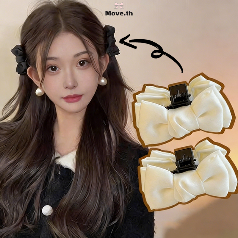 ในไทย-พร้อมส่ง✨ซาตินโบว์กิ๊บขนาดเล็กแฟชั่นเกาหลีกิ๊บอุปกรณ์ผมที่เรียบง่ายสําหรับผู้หญิงบางผมกรงเล็บ