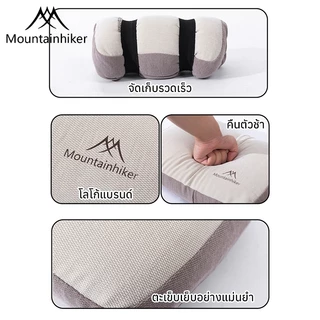 พร้อมส่ง Mountainhiker หมอนเมมโมรี่ ผ้าฝ้าย กันลื่น ทรงสี่เหลี่ยม ทำความสะอาดง่าย ทำความสะอาดง่าย