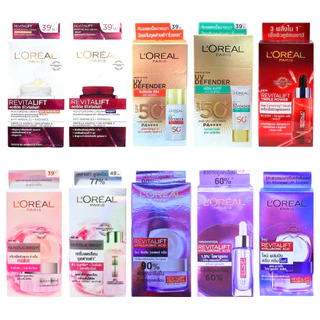 (กล่อง*6) ลอรีอัล รีไวทัลลิฟท์/ไกลโคลิค/ยูวี ครีมซอง L'Oreal Cream (ครีมบำรุงผิวหน้า/กันแดด/เซรั่ม)